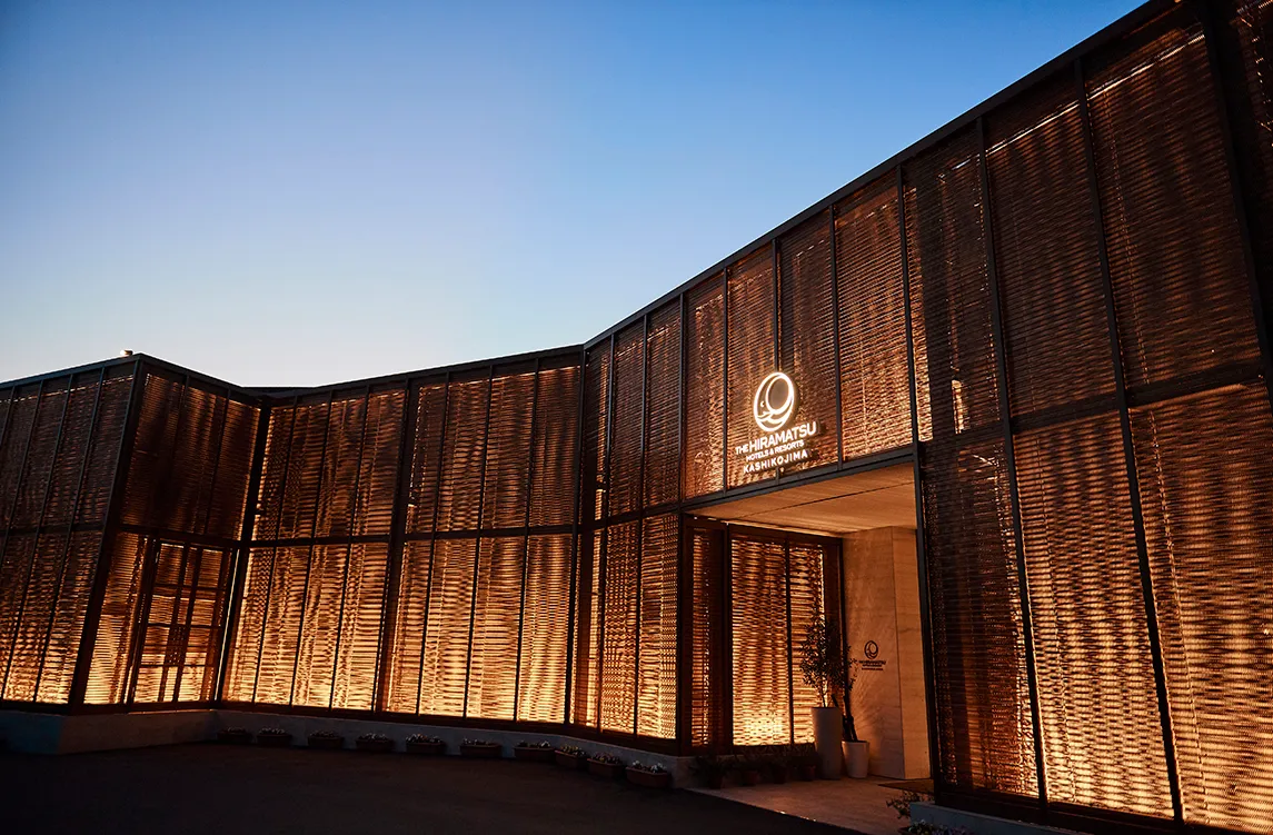 THE HIRAMATSU HOTELS & RESORTS 賢島 イメージ