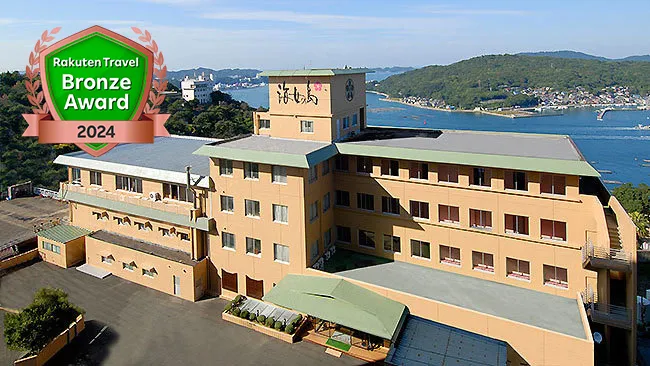 安楽島温泉 湯元 海女乃島 イメージ