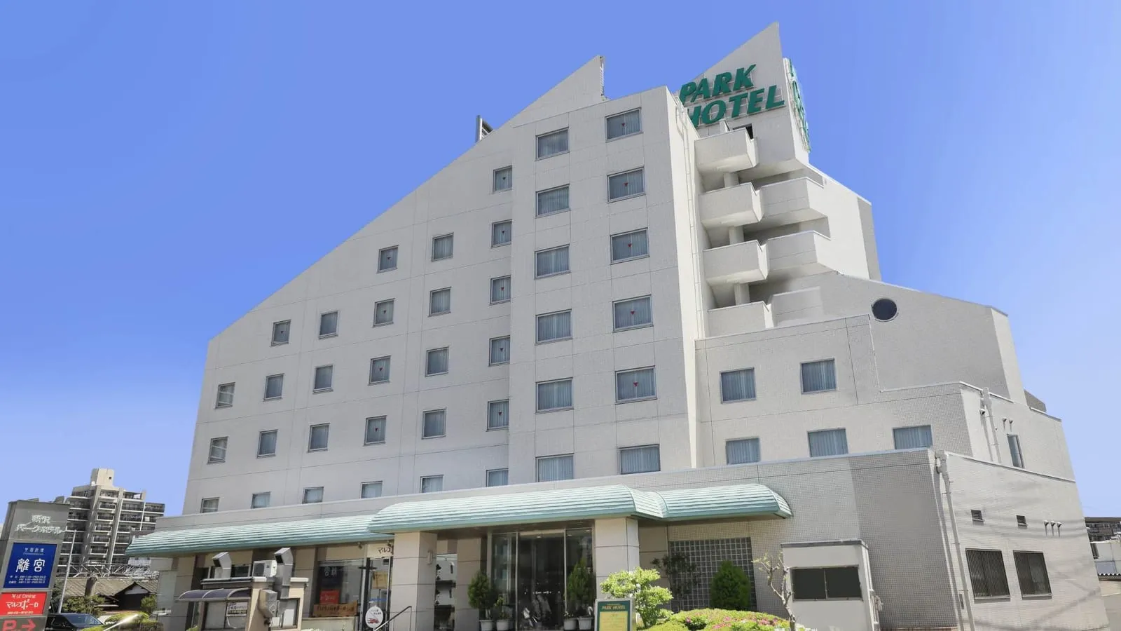 所沢パークホテル イメージ