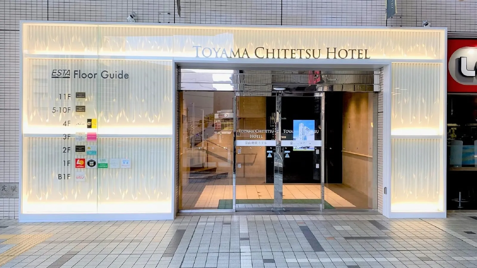 Toyama Chitetsu Hotel
