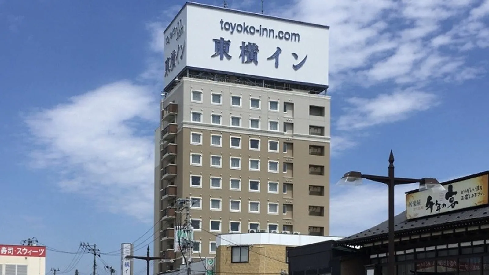 東横INN八戸駅前 イメージ