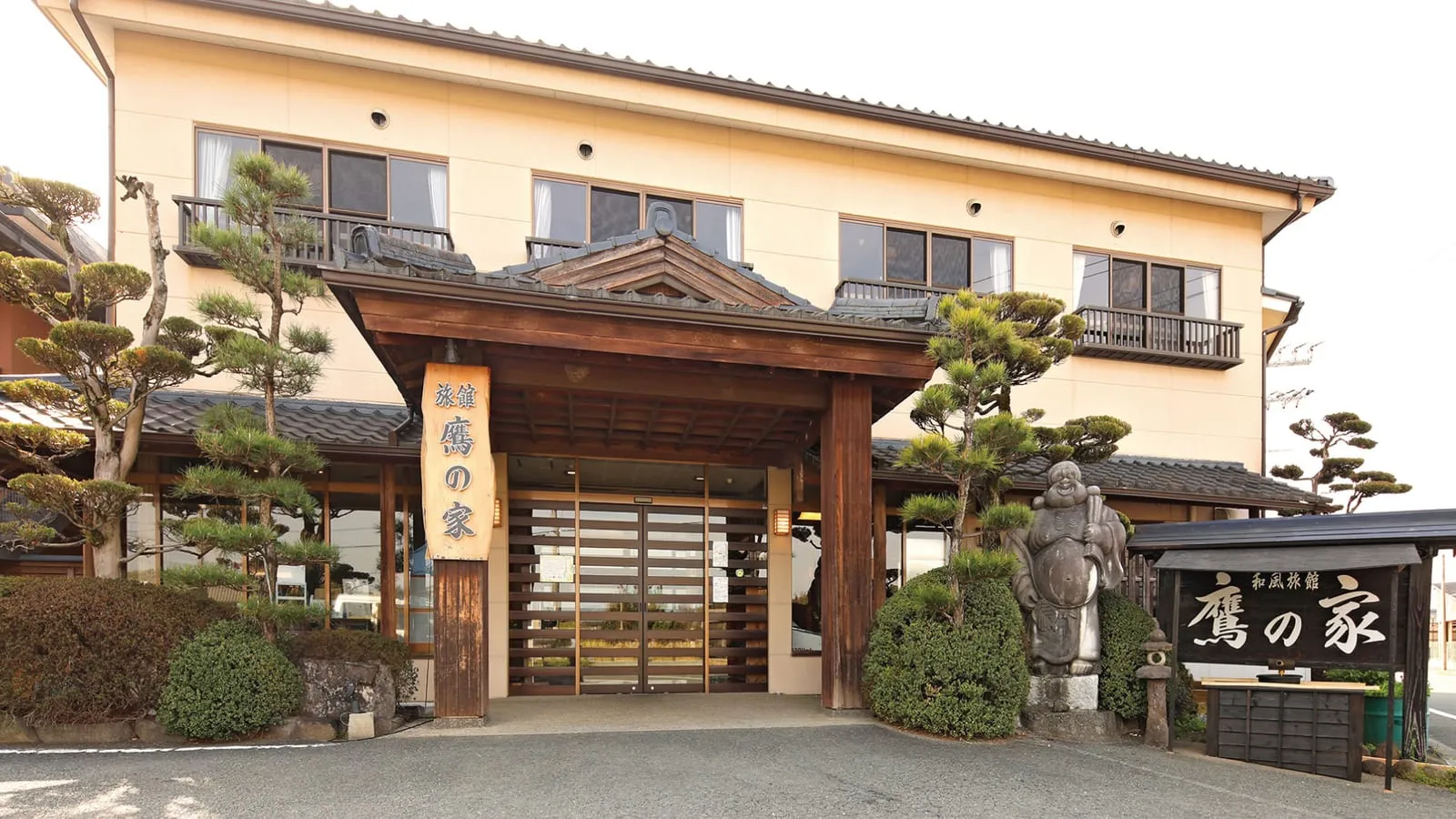 Ueki Onsen Japanese-style Ryokan Takanoya