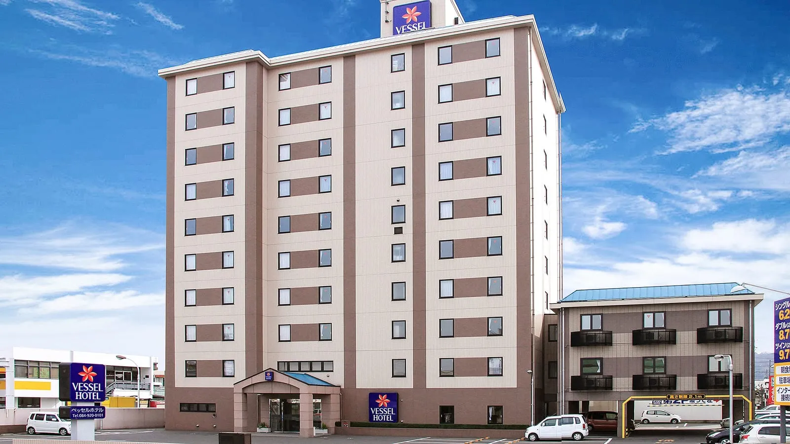 Vessel Hotel Fukuyama