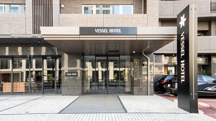 ベッセルホテル広島 平和大通り（広島2号店） イメージ