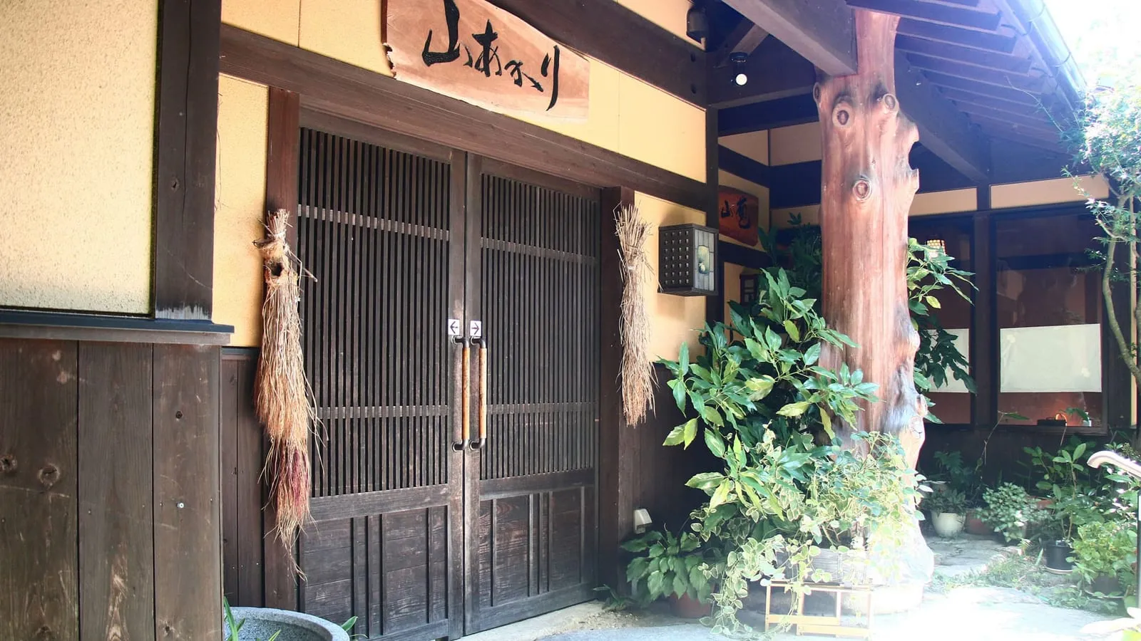 風がささやく離れの宿　山あかり イメージ