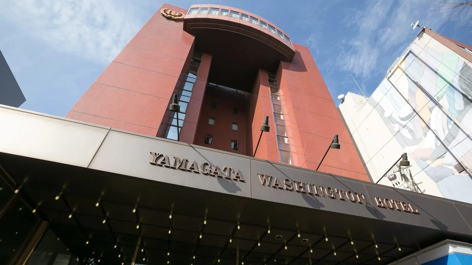 Yamagata Nanokamachi Washington Hotel