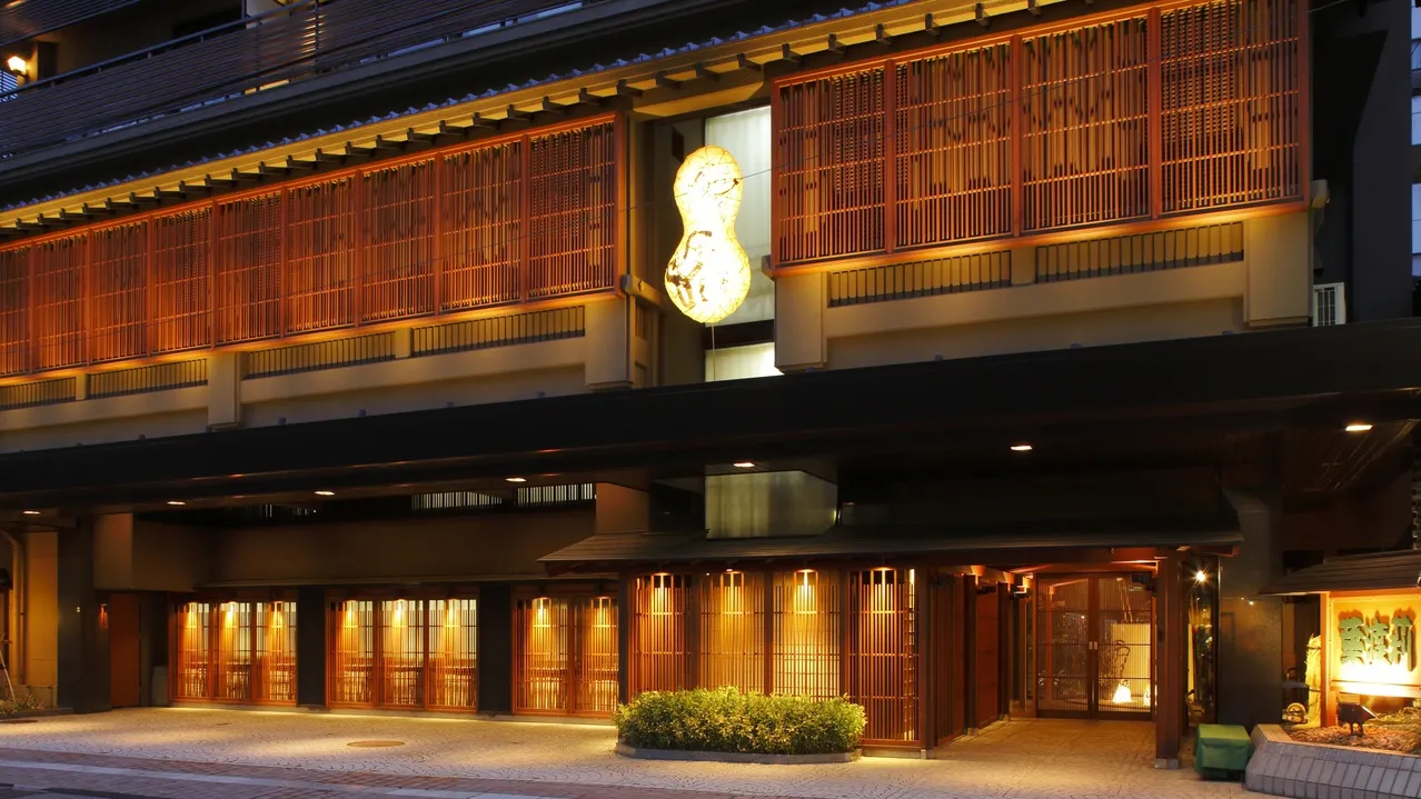 山代温泉 葉渡莉 イメージ