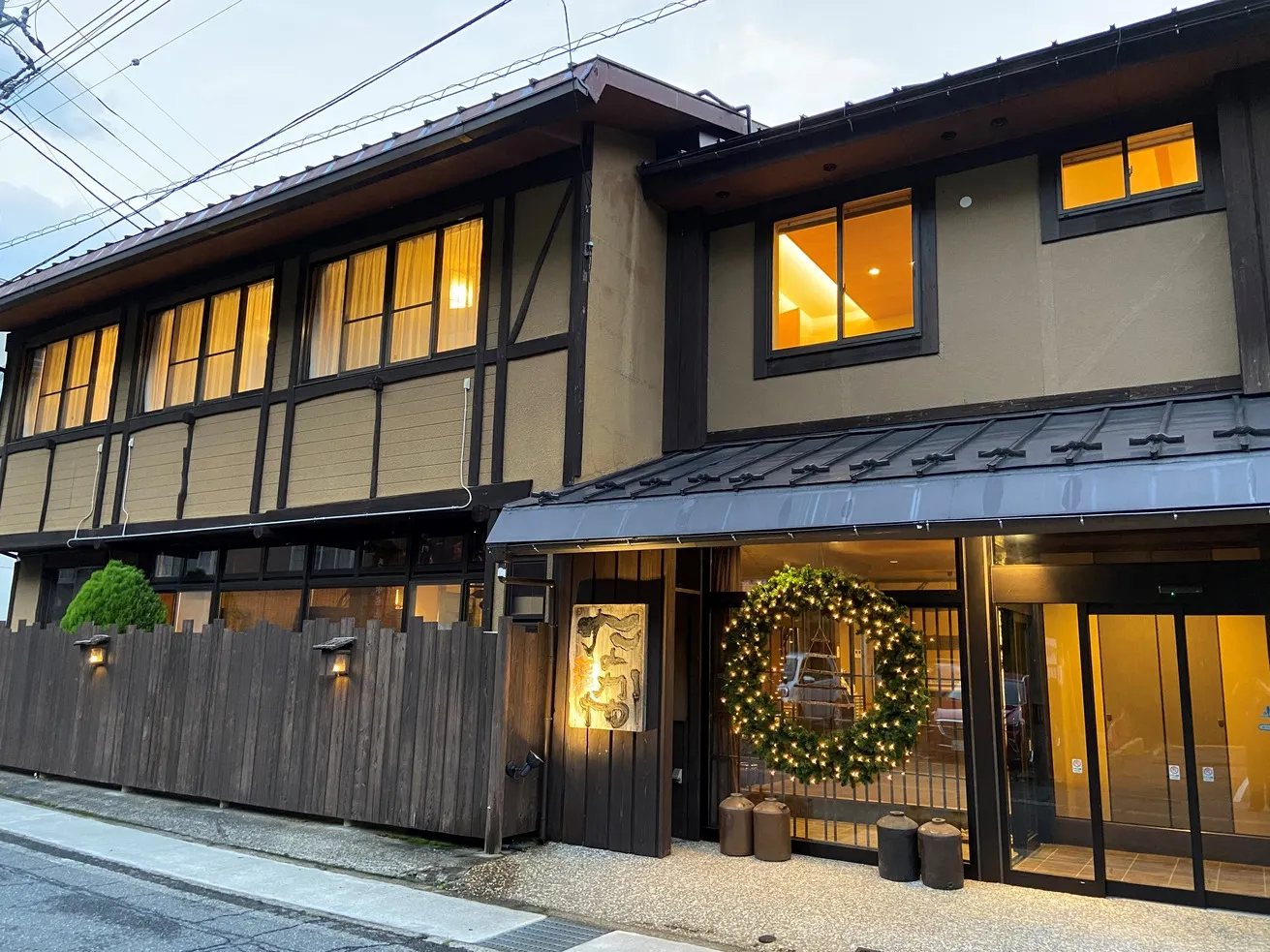水上溫泉鄉 湯檜曾溫泉 Nakaya旅館