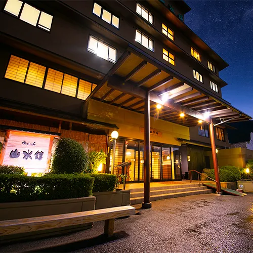 由布院温泉 ゆふいん山水館 イメージ